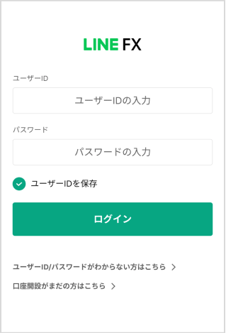 LINE FXのログイン画面。